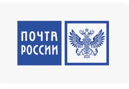 Логотип Почты России