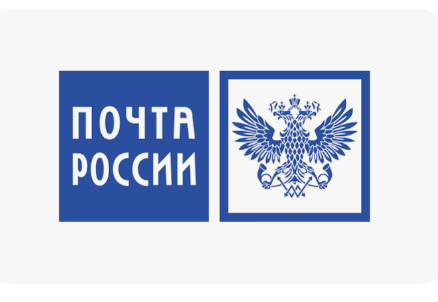 Логотип Почты России