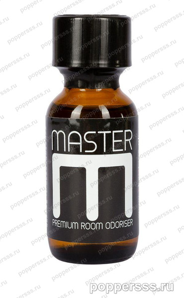 Попперс Master 25 мл — фото, poppersss.ru