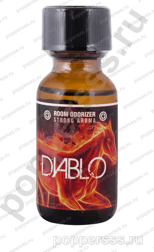 Попперс DIABLO 25 мл купить — poppersss.ru