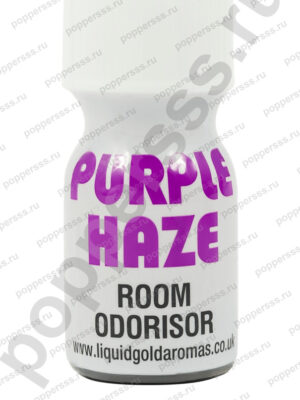 Попперс Purple Haze 10 мл купить — poppersss.ru