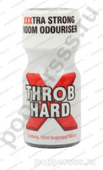 Попперс THROB HARD 10 мл купить — poppersss.ru