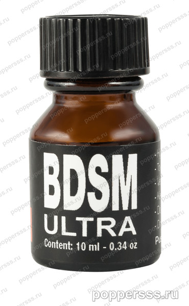 poppersss 0034 poppers bdsm ultra 10ml 2 Попперс BDSM ULTRA 10 мл — фото, poppersss.ru