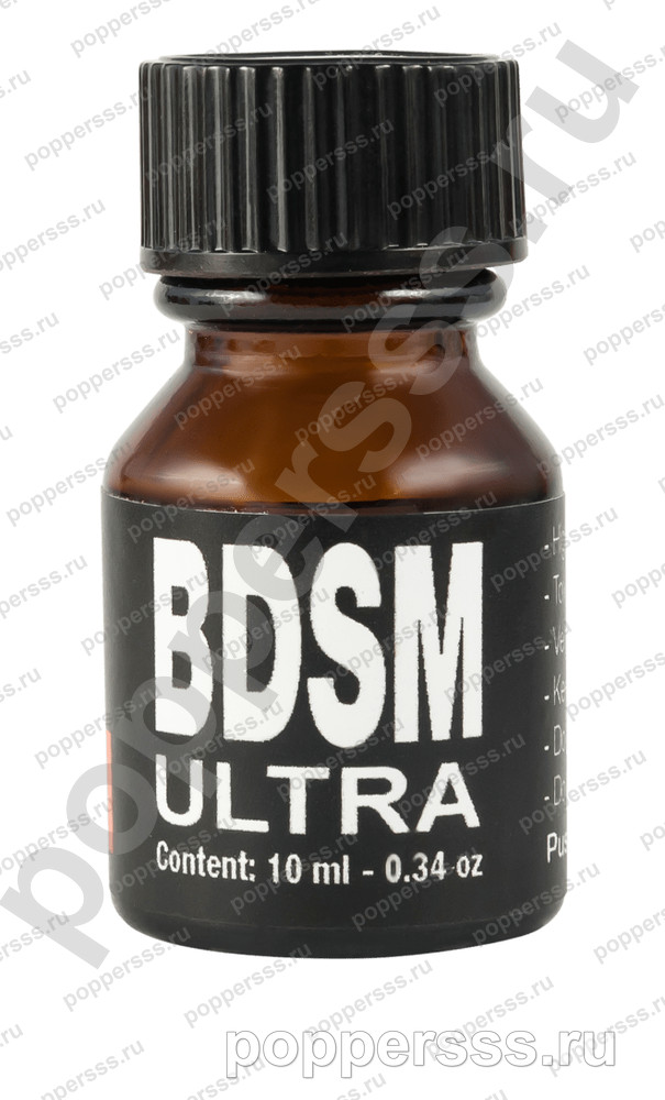 poppersss 0034 poppers bdsm ultra 10ml Попперс BDSM ULTRA 10 мл купить — poppersss.ru