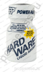 Попперс HARD WARE 10 мл купить — poppersss.ru
