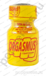 Попперс ORGASMUS 10 мл купить — poppersss.ru