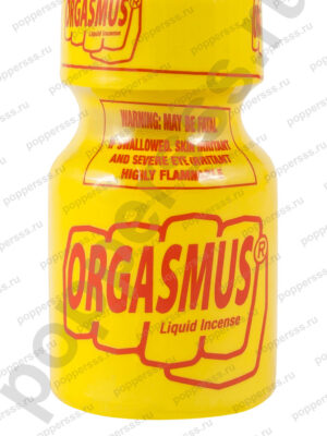 Попперс ORGASMUS 10 мл купить — poppersss.ru