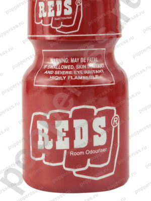 Попперс REDS 10 мл купить — poppersss.ru