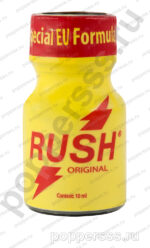 Попперс RUSH ORIGINAL 10 мл купить — poppersss.ru