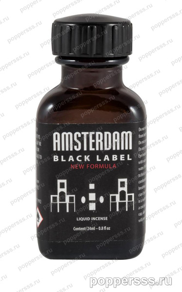 poppersss 0064 poppers amsterdam black label 24 ml 2 Попперс AMSTERDAM BLACK LABEL 24 мл — фото, poppersss.ru