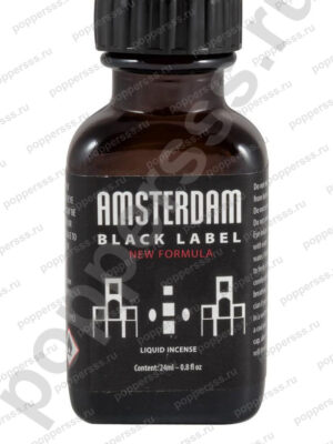 Попперс AMSTERDAM BLACK LABEL 24 мл купить — poppersss.ru