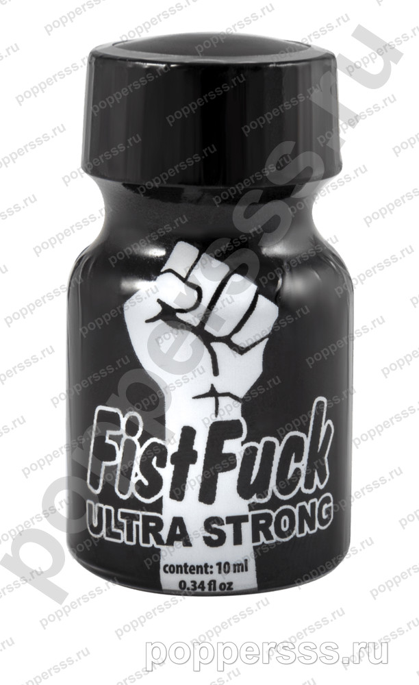 poppersss 0067 poppers fist fuck ultra strong 10 ml Попперс Fist Fuck Ultra Strong 10 мл купить — poppersss.ru