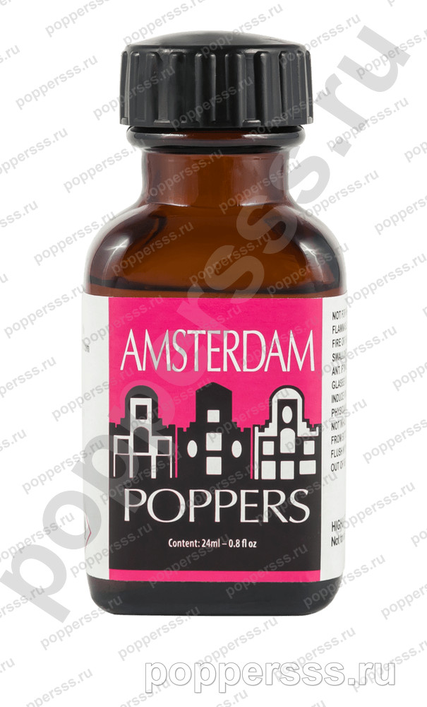 poppersss 0070 poppers amsterdam 24 ml Попперс Amsterdam Special 24 мл купить — poppersss.ru