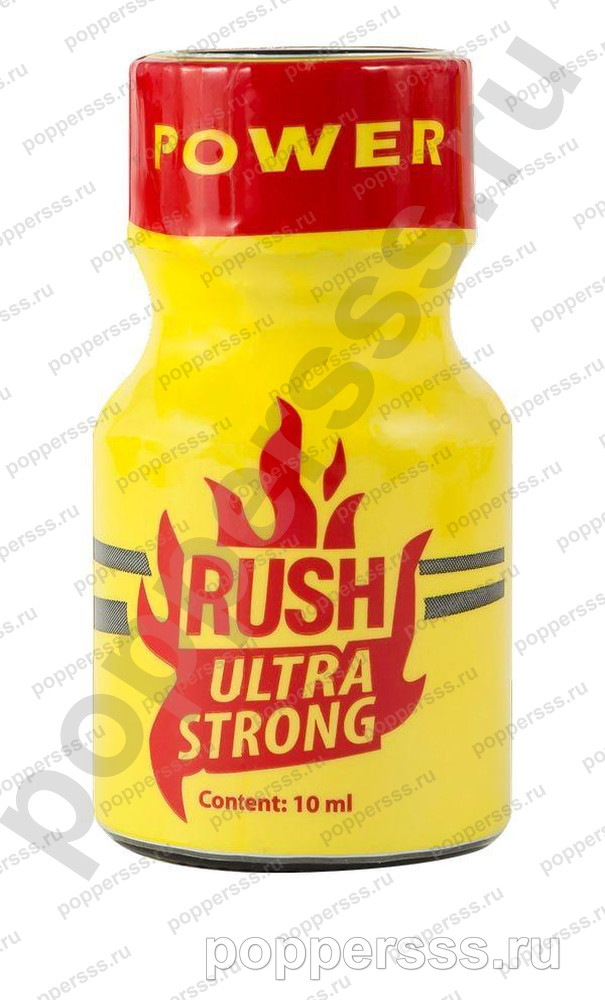 poppersss 0073 poppers rush ultra strong 10 ml Попперс Rush Ultra Strong 10 мл купить — poppersss.ru