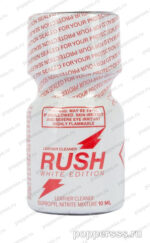 Попперс RUSH white edition 10 мл — фото, poppersss.ru