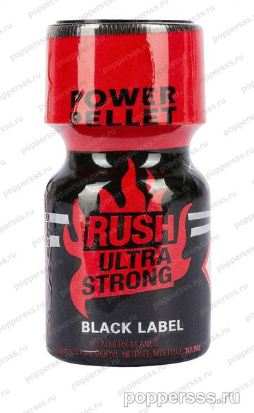 poppersss 0088 poppers rush ultra strong 2 Попперс RUSH ultra strong black 10 мл — фото, poppersss.ru
