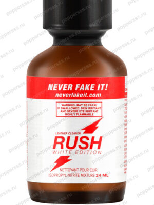 Попперс Rush White Edition 24 мл — фото, poppersss.ru