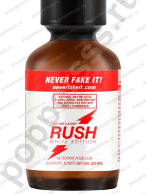 Попперс Rush White Edition 24 мл купить — poppersss.ru
