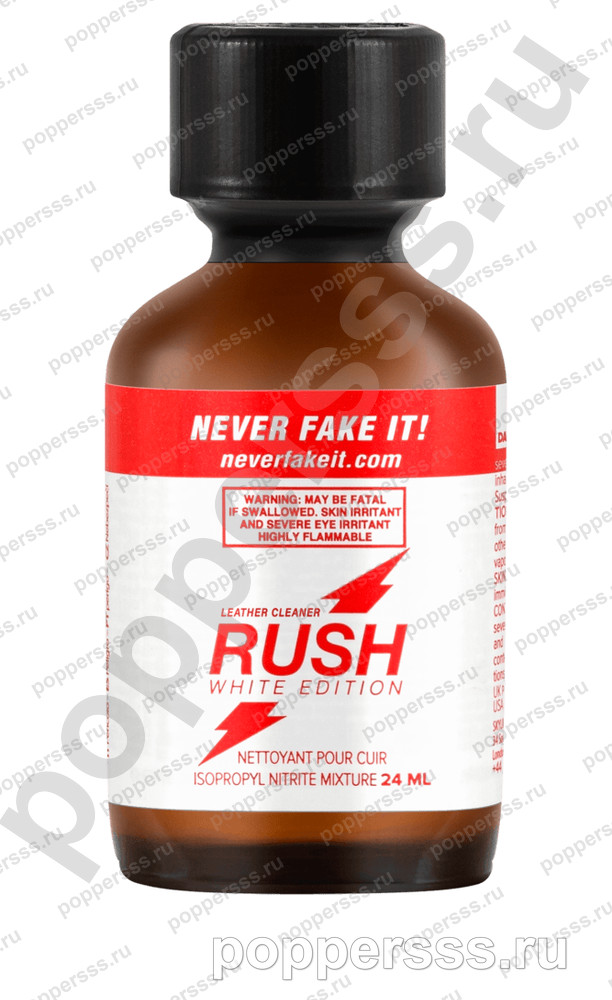 poppersss 0097 poppers rush white edition 24 ml Попперс Rush White Edition 24 мл купить — poppersss.ru