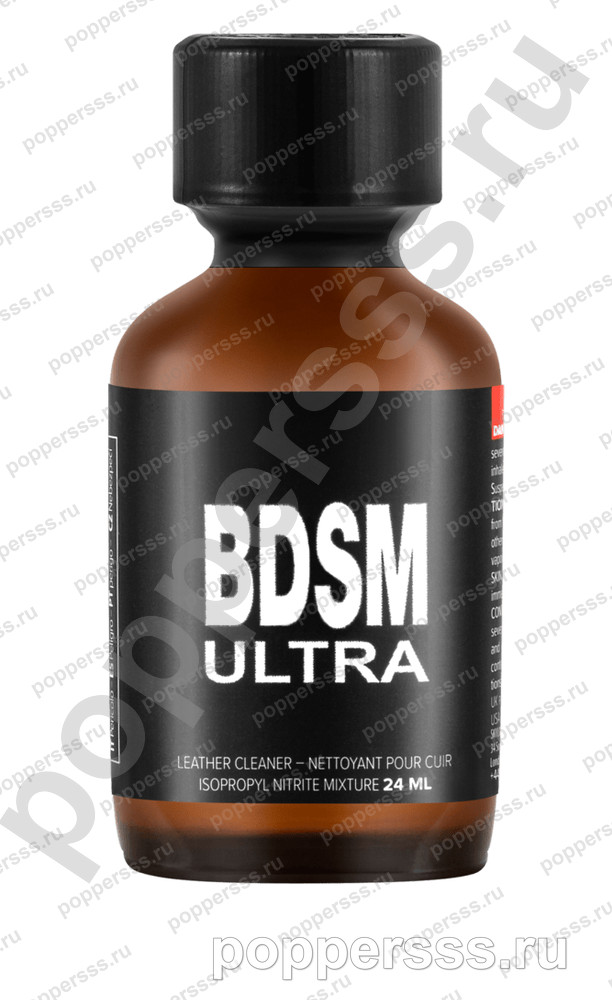 poppersss 0100 poppers bdsm ultra 24ml Попперс BDSM ULTRA 24 мл купить — poppersss.ru