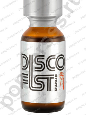 Попперс DISCO FIST 25 мл купить — poppersss.ru