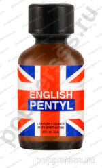 Попперс ENGLISH PENTIL 24 мл купить — poppersss.ru
