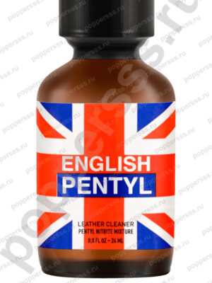Попперс ENGLISH PENTIL 24 мл купить — poppersss.ru