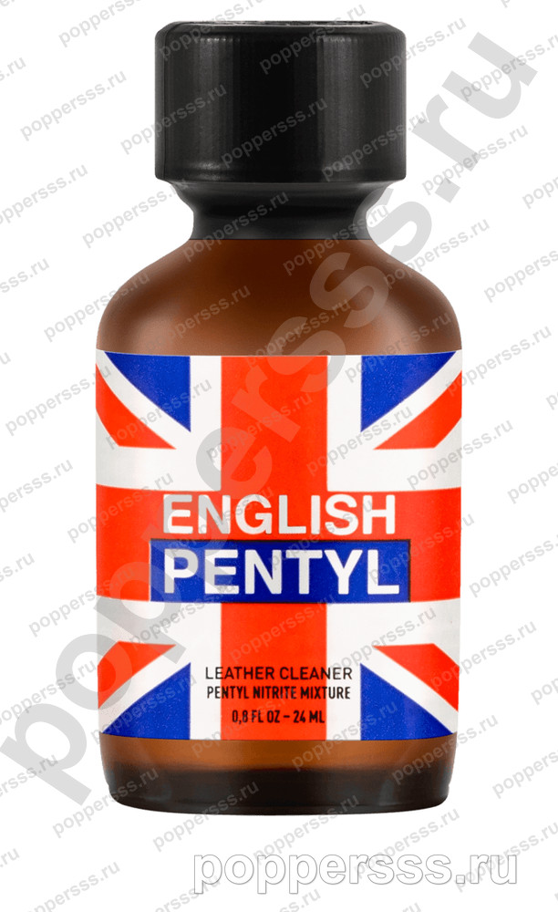 poppersss 0104 poppers english pentil 24 ml Попперс ENGLISH PENTIL 24 мл купить — poppersss.ru