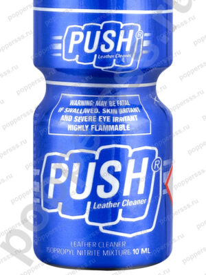 Попперс PUSH BLUE 10 мл купить — poppersss.ru