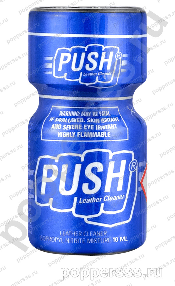 poppersss 0108 poppers push black 25 ml Попперс PUSH BLUE 10 мл купить — poppersss.ru