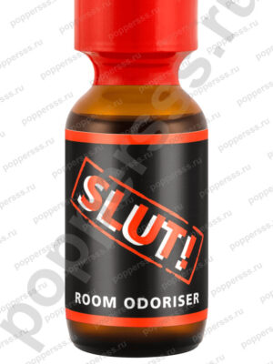 Попперс SLUT 25 мл купить — poppersss.ru