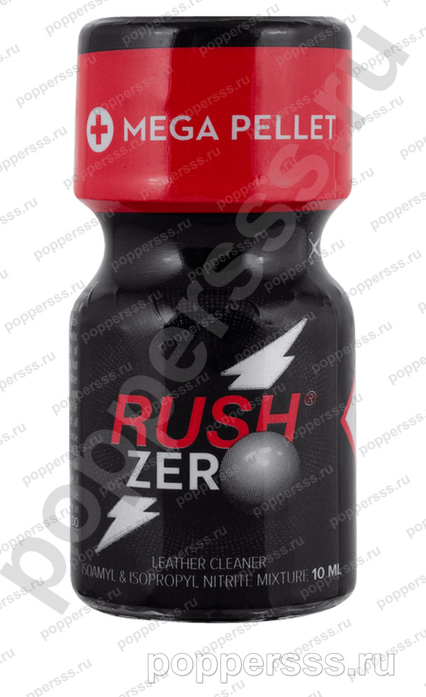 poppersss 0114 poppers rush zero 10 ml Попперс RUSH ZERO 10 мл купить — poppersss.ru