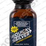 Попперс QUICK SILVER 24 мл купить — poppersss.ru