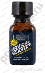 Попперс QUICK SILVER 24 мл купить — poppersss.ru