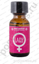 Попперс LADY 25 мл купить — poppersss.ru