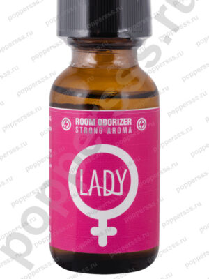Попперс LADY 25 мл купить — poppersss.ru