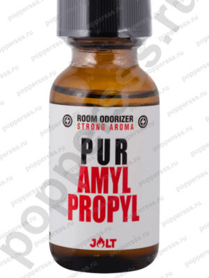 Попперс PUR AMYL PROPYL 25 мл купить — poppersss.ru