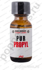 Попперс PUR PROPYL 25 мл купить — poppersss.ru