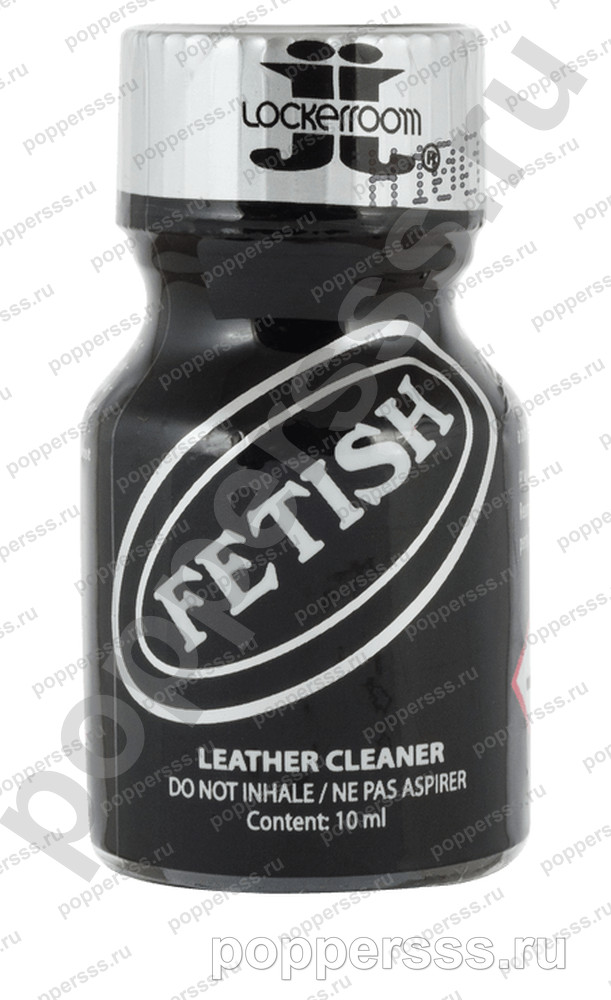 poppersss 0152 poppers fetish 10ml Попперс Fetish 10мл купить — poppersss.ru