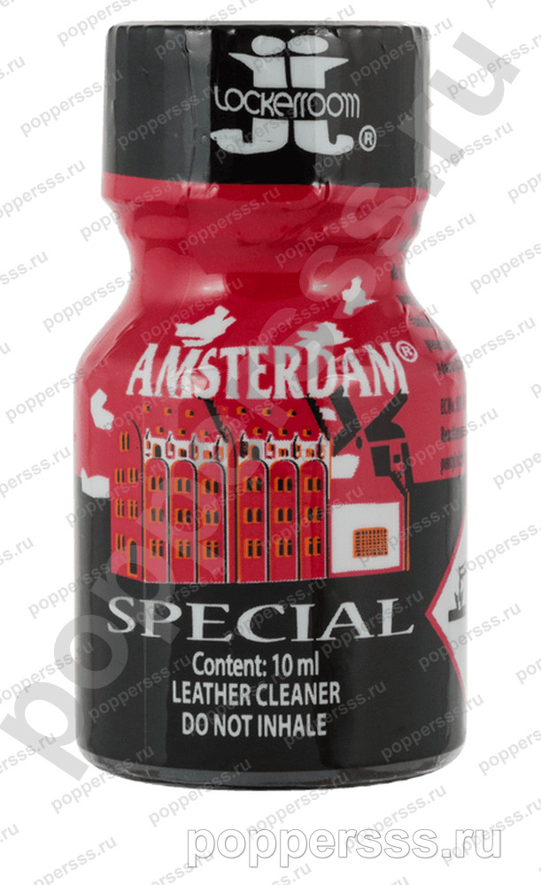poppersss 0153 poppers amsterdam special 10ml Попперс Amsterdam special 10мл купить — poppersss.ru