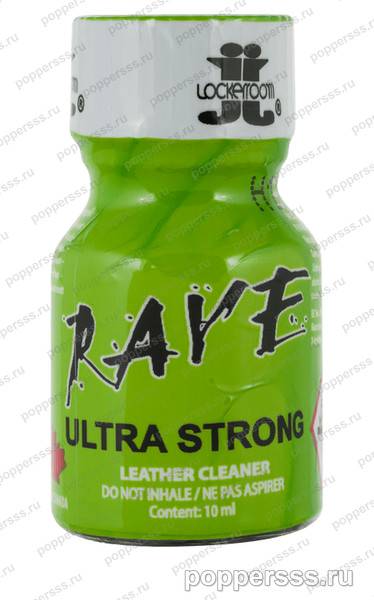 poppersss 0155 poppers rave ultra strong 10 ml 2 Попперс Rave Ultra Strong 10 мл — фото, poppersss.ru