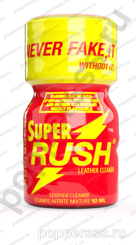 poppersss 0183 poppers amyl 10 ml new kopirovat Попперс SUPER RUSH RED 10 мл NEW купить — poppersss.ru
