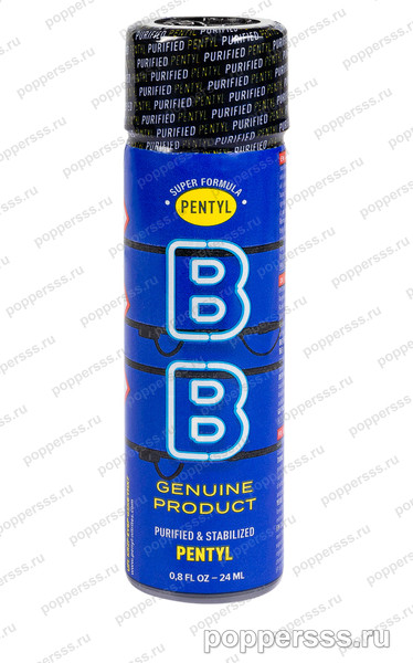 poppersss 0185 poppers blue boy pentyl 24 ml new bb 2 Попперс BLUE BOY PENTYL 24 мл NEW BB — фото, poppersss.ru