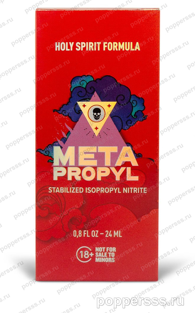 poppersss 0200 poppers meta red 24 ml 3 Попперс META RED 24 мл — фото, poppersss.ru