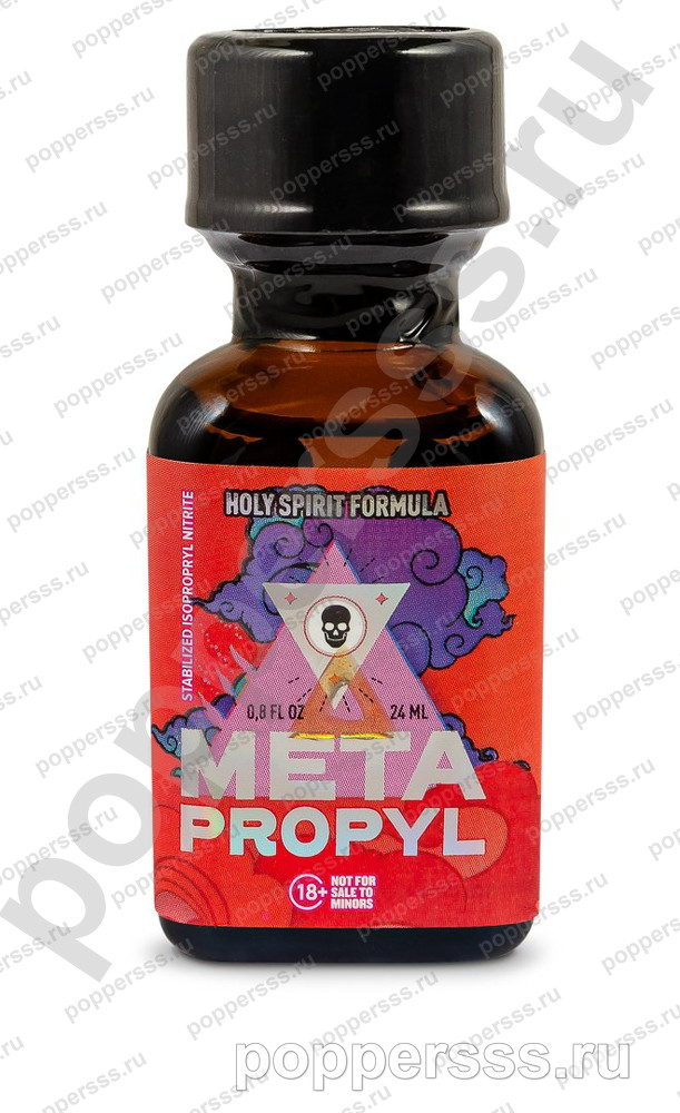 poppersss 0200 poppers meta red 24 ml Попперс META RED 24 мл купить — poppersss.ru